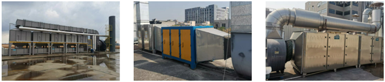 東莞東坑有機廢氣處理工程 案例圖 東莞東坑有機廢氣處理工程 案例圖